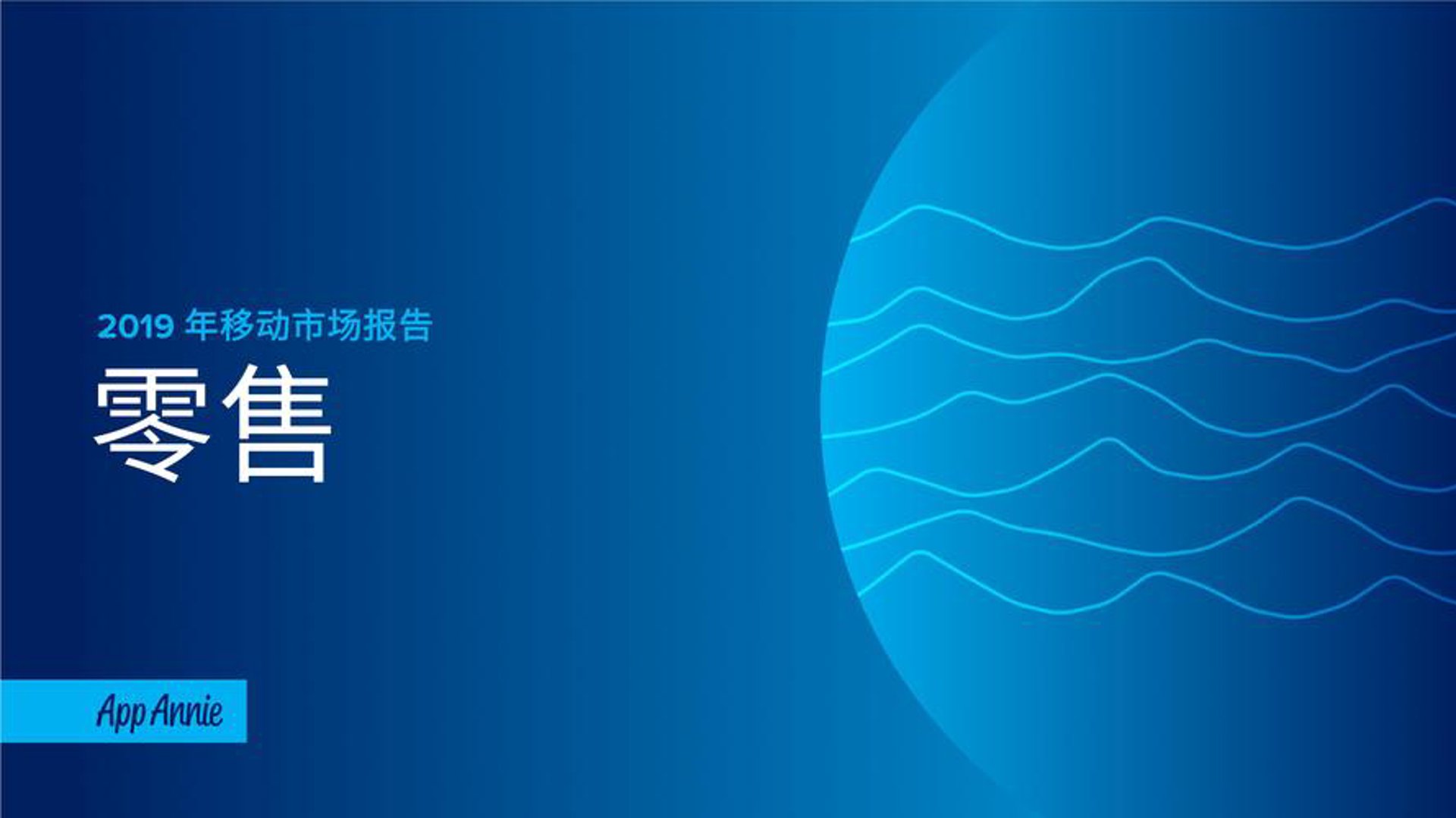 候淑雅商贸